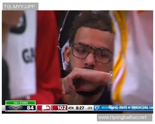 2换1重磅交易完成!特雷·杨加盟奇才,麦科勒姆转投老鹰